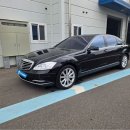 수레정비센타 이미지