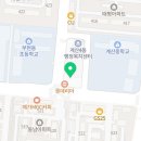 홍혜준이비인후과의원 이미지