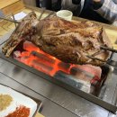 줘마양다리구이 이미지
