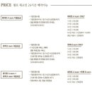 스튜디오라현 이미지