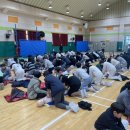 격동초등학교 이미지