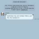 현대이용원 | “누나 나보다 귀엽지 마”