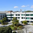 고흥군상하수도사업소 이미지