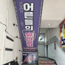 스타7080라이브 - 성남시 분당구 야탑로105번길 15 | 스타7080라이브
