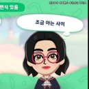 모아게임 이미지