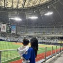 한일미래(아)경로당 | 두돌 아이와 다녀온 불꽃야구 직관 후기⚾ 고척스카이돔 주차 꿀팁까지 총정리!
