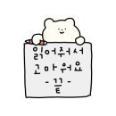 워시톡 홍대점 이미지