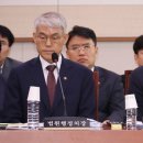 이 대통령, 헌법재판관 될 뻔한 &#39;윤석열 친구&#39; 이완규 법제처장 면직 처리 이미지