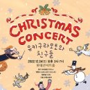 유키구라모토 피아노 연주회 이미지