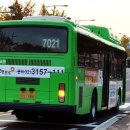 보광슈퍼 - 광진구 | 보광슈퍼