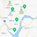 사의재안내소 이미지