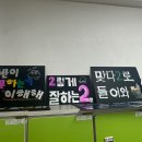 SR 친오애 주상복합 아파트 | 요즘 일상 ~~♡