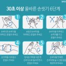 JMC 줄넘기 이미지