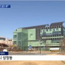 축구센터 본관 1층 네이버블로그