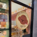 멜로멍스 이미지