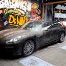 빠방세차 용인점 이미지