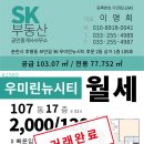 보안길 네이버블로그