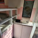 최고당 돈까스 이미지