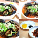 부부반점 이미지