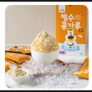 삼진종합관리