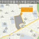 유천자동차정비 이미지