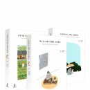 보경