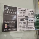 월 스트리트 애견유치원 이미지