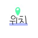 쌈지족발외동점 이미지