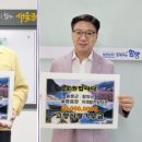 함양산삼사랑 이미지