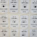 모전 부산은행(2) 이미지