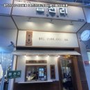 읍천리382천안
