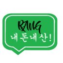 월곡할매닭발 네이버블로그