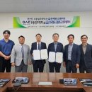 영주고등학교 이미지