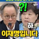쌍방울잠실