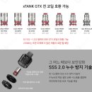 베이프업 이미지