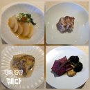 분당-143 | 판교 오마카세 맛집 꿰다 판교아브뉴프랑점 분당 데이트 코스