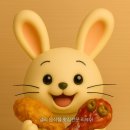 푸라닭광주 - 북구 양산택지로 18 | 푸라닭광주