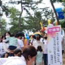 명지자연유치원 이미지