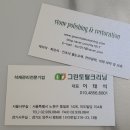 로드힐스 골프클럽 이미지