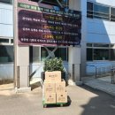 성신여자고등학교 단체 도시락 배달 후기 학교 행사 도시락 맞춤 납품 사례