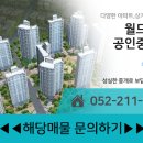 수암로 178번길 이미지