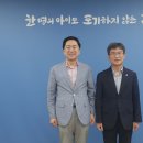 삼일의원 뉴스1