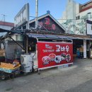 오월이해물칼국수