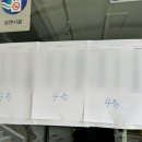 성보경영고등학교 | 전산회계 2급 자동배정 시험 후기