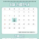 윤병국내과의원 이미지