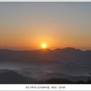 성송회관 | 영산기맥 3구간 (해넘골(금곡영화마을) - 축령산 - 암치재)
