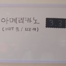 하릅펜션 이미지