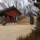 12월 2일(화), "충신, 효자의 옛 자취를 더듬으며" 답사 이미지