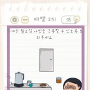 달토 PC 네이버블로그