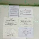 홍은골프연습장 이미지